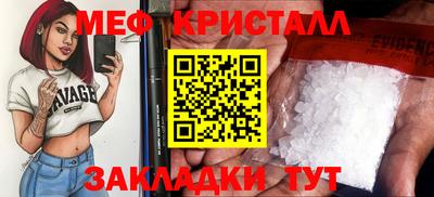 марки lsd Конаково