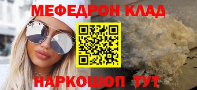 марки lsd Конаково