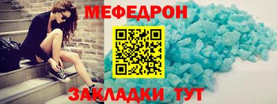 марки lsd Конаково