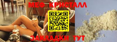 марки lsd Конаково