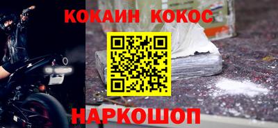 дистиллят марихуана Коммунар