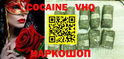 марки lsd Конаково