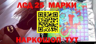 ALPHA PVP Комсомольск-на-Амуре