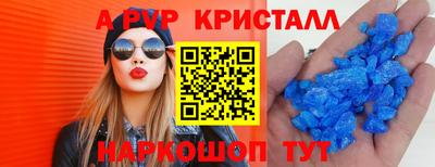 марки lsd Конаково