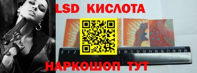 дистиллят марихуана Коммунар
