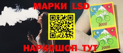 ALPHA PVP Комсомольск-на-Амуре