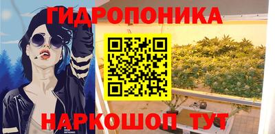 ALPHA PVP Комсомольск-на-Амуре