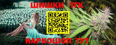 ALPHA PVP Комсомольск-на-Амуре