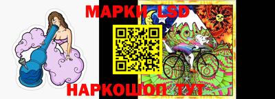 ALPHA PVP Комсомольск-на-Амуре