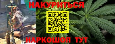 марки lsd Конаково