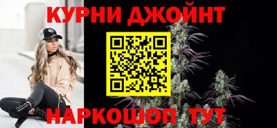 марки lsd Конаково