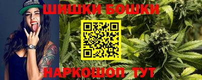 марки lsd Конаково