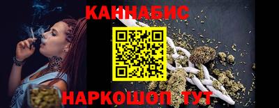 ALPHA PVP Комсомольск-на-Амуре