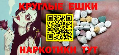марки lsd Конаково