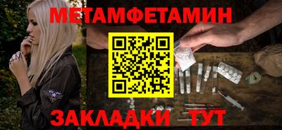 дистиллят марихуана Коммунар