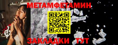 марки lsd Конаково