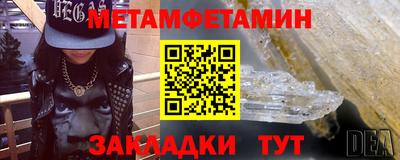 дистиллят марихуана Коммунар