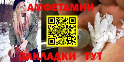 дистиллят марихуана Коммунар