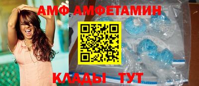 марки lsd Конаково