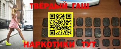 ALPHA PVP Комсомольск-на-Амуре