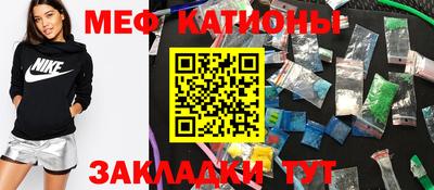 дистиллят марихуана Коммунар