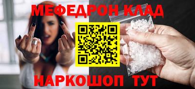 марки lsd Конаково