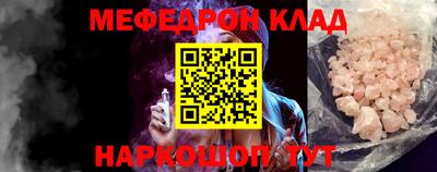 марки lsd Конаково