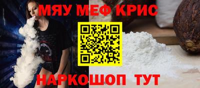 марки lsd Конаково