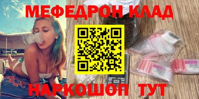 дистиллят марихуана Коммунар