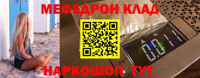 дистиллят марихуана Коммунар