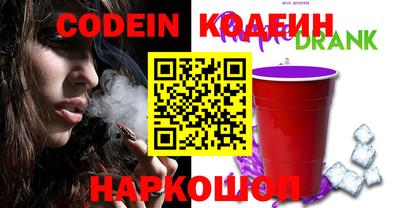 марки lsd Конаково