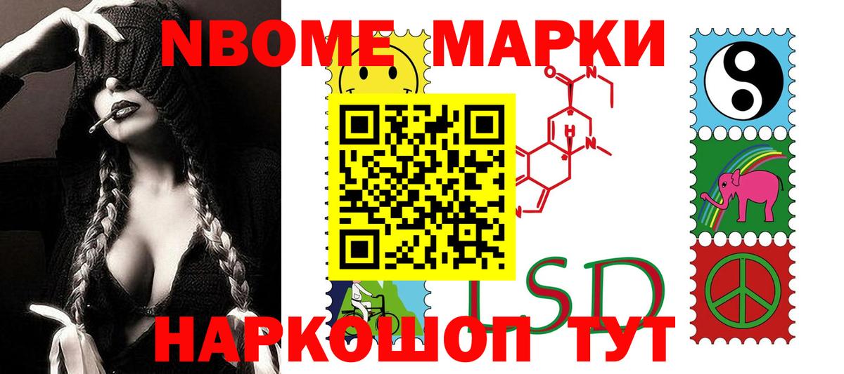 Ковров  Лсд 25 экстази ecstasy  Лсд 25 экстази ecstasy  Вход с VPN 