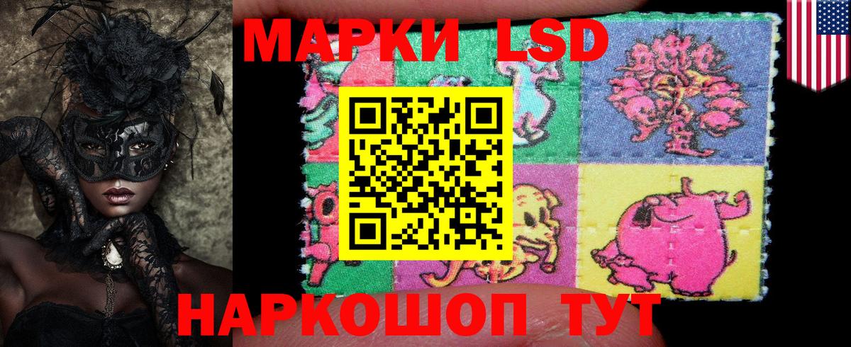  Кокаин Ковров